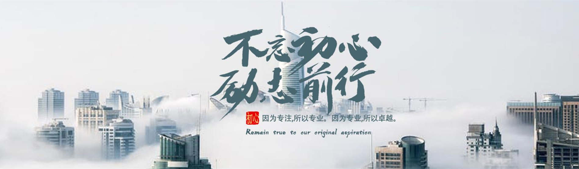 多商户商城小程序开发(多商户小程序商城需要什么条件吗)